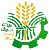 cropped-دانش-بنیان-خوشه-پروران-زیست-فناور-1-1