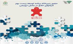 thum-04b9d11f60f679fdc13-320 115520