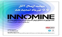 thum-394c57c4a6208575ff7-f1d2d163-e84f-4941-a9dc-c7fb2ad60139 106127