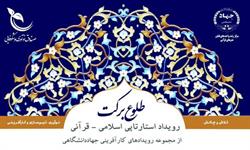 thum-5872ce5a5d80ad95131-صب 112286