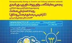 thum-70eb7a8df223c6ba6d7-2000 112578
