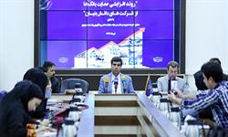 thum-c98c950467578e6098b-daliri12 106058