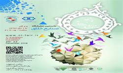 thum-dd88c2cd85812aacca5-84523 114501