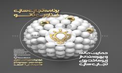 thum-ec6cc9b0348e62016f4-54467 120538