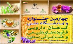 thum-f539fb4efd34064a3ee-0000 110337